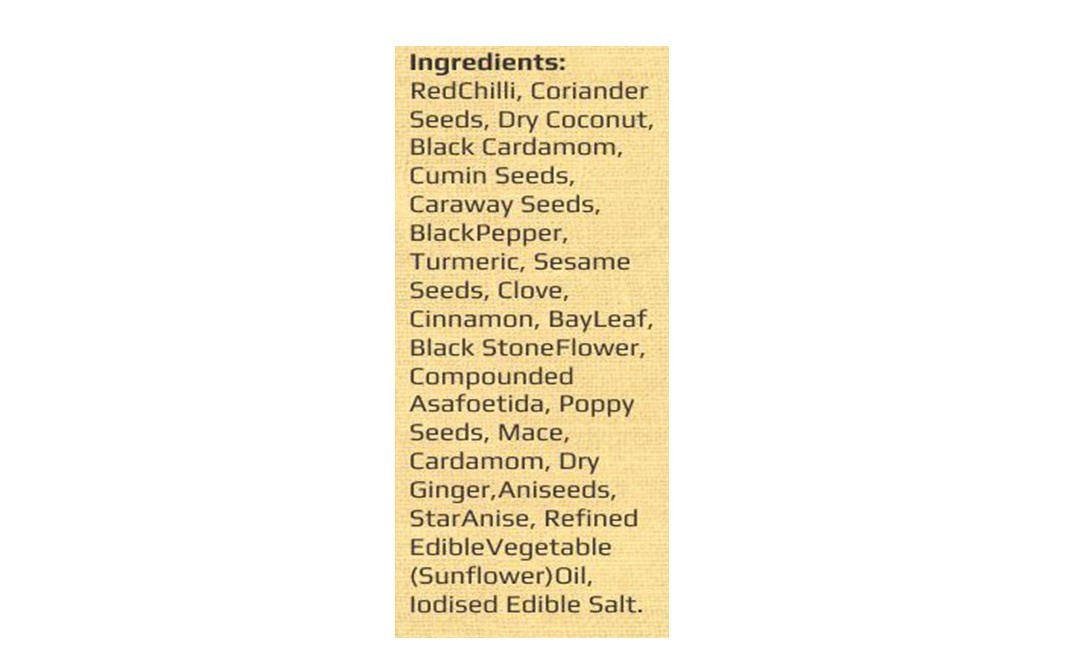 Pallavi's Spices Gavran Maratha (Mixed Masala)   Pack  50 grams